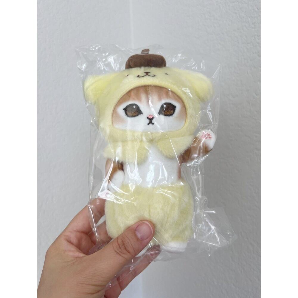 Sanrio x Mofusand US SELLER Pompompurin Mascot Keychain Plush New! FAST SHIPPING - Picture 4 of 7